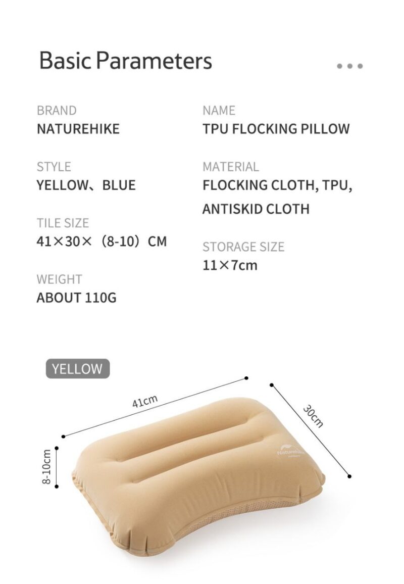 بالشت بادی نیچرهایک Naturehike مدل NH21ZT002