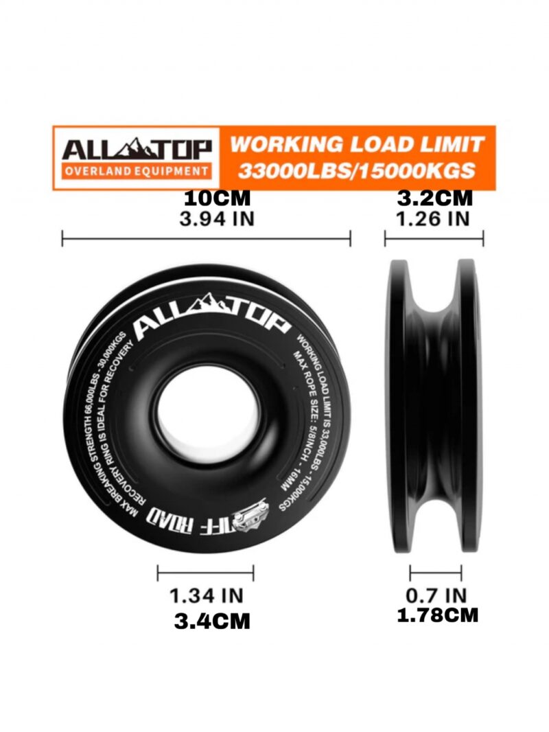 حلقه نجات آلتاپ ALLTOP مدل ATSRR-100