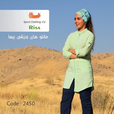 مانتو ورزشی ریسا Risa مدل 2450