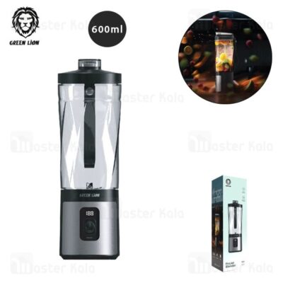 مخلوط کن شارژی گرین لاین Green Lion مدل Projet Blender