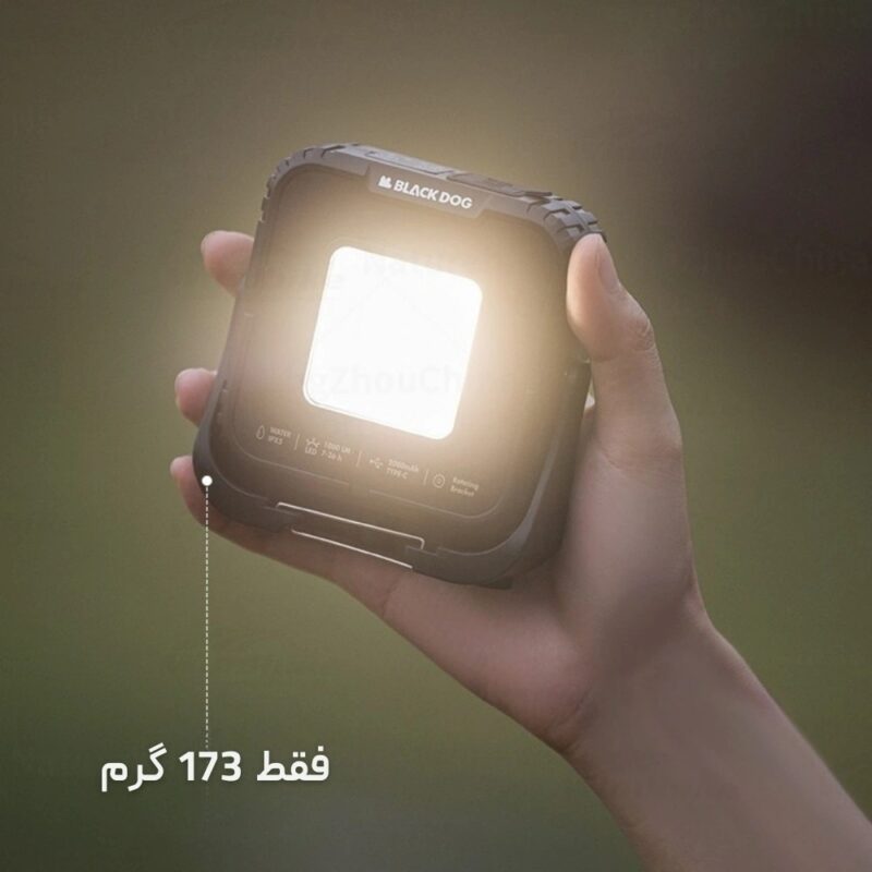 چراغ کمپینگ دوطرفه بلک داگ Black Dog مدل CBD2450ZM019