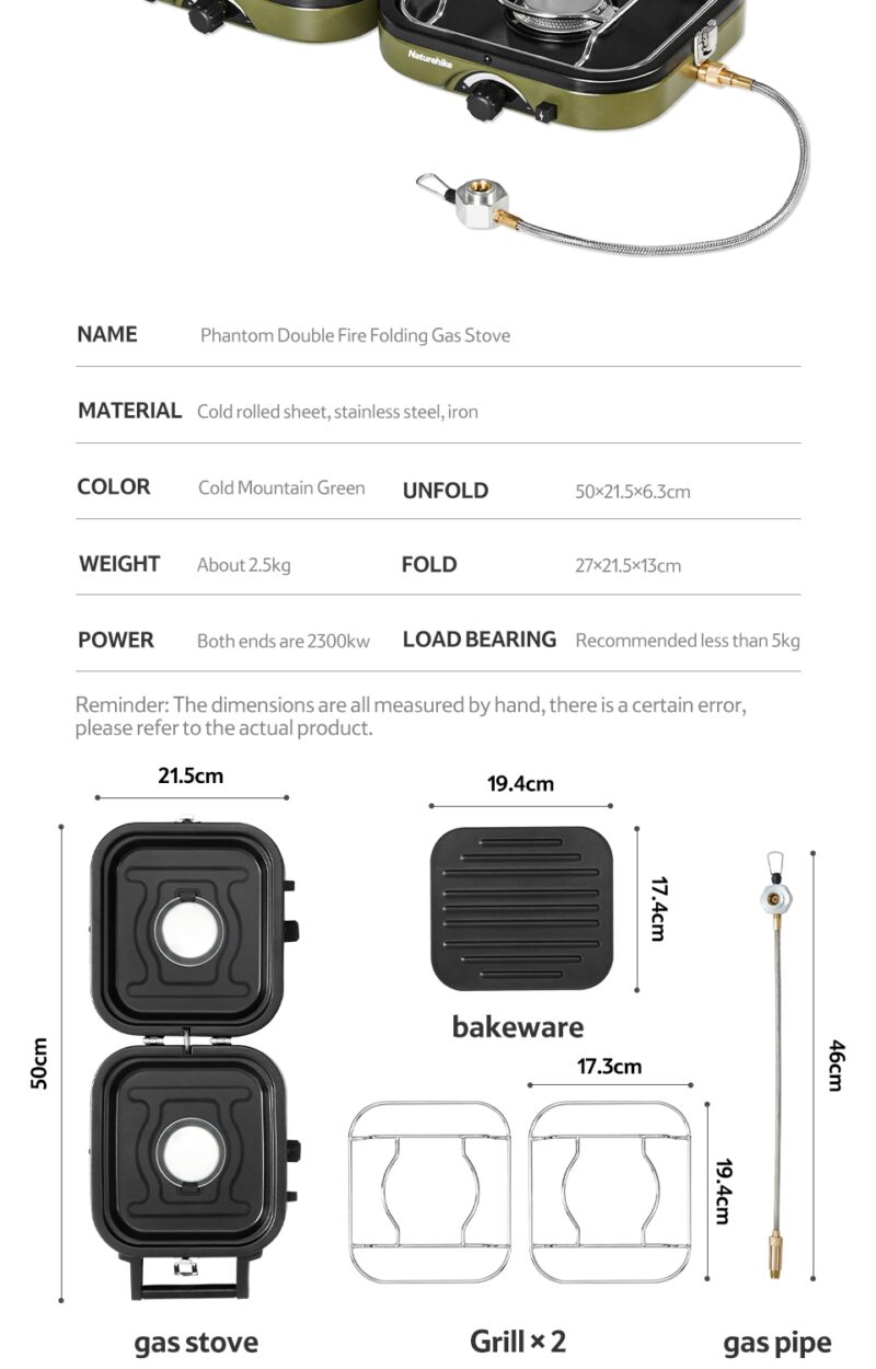 اجاق گاز گریل نیچرهایک Naturehike مدل NH22RJ003