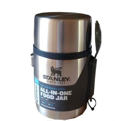 فلاسک غذا استنلی Stanley مدل All in One ۵۳۰ میلی‌لیتر