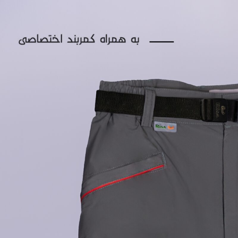 شلوار کوهنوردی ریسا Risa مدل ترکینگ 1421