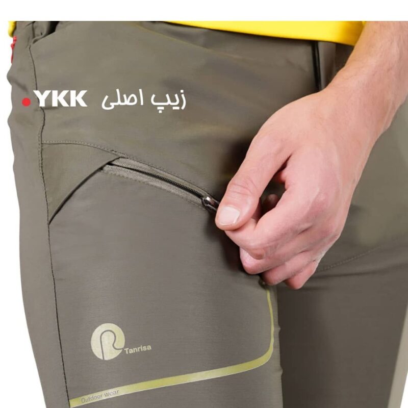 شلوار واکینگ شلوارک‌شونده ریسا Risa مدل 1424