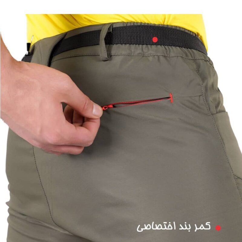 شلوار واکینگ شلوارک‌شونده ریسا Risa مدل 1424