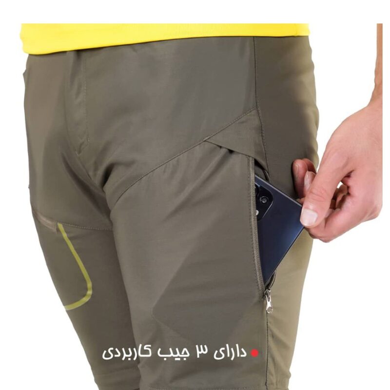شلوار واکینگ شلوارک‌شونده ریسا Risa مدل 1424