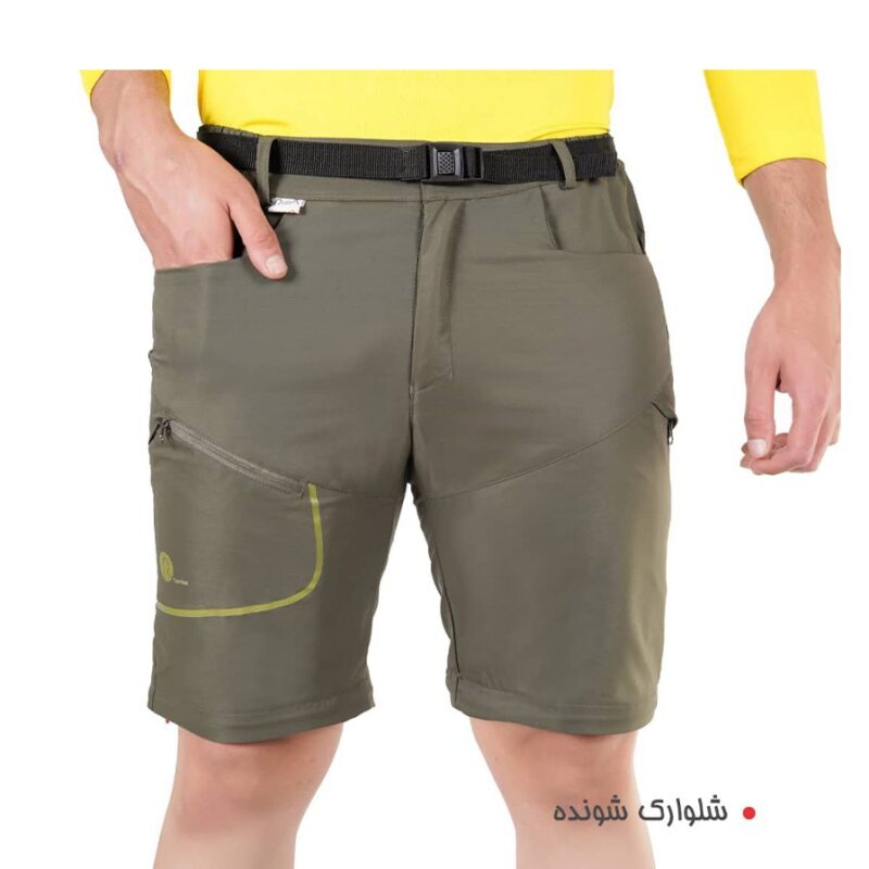 شلوار واکینگ شلوارک‌شونده ریسا Risa مدل 1424